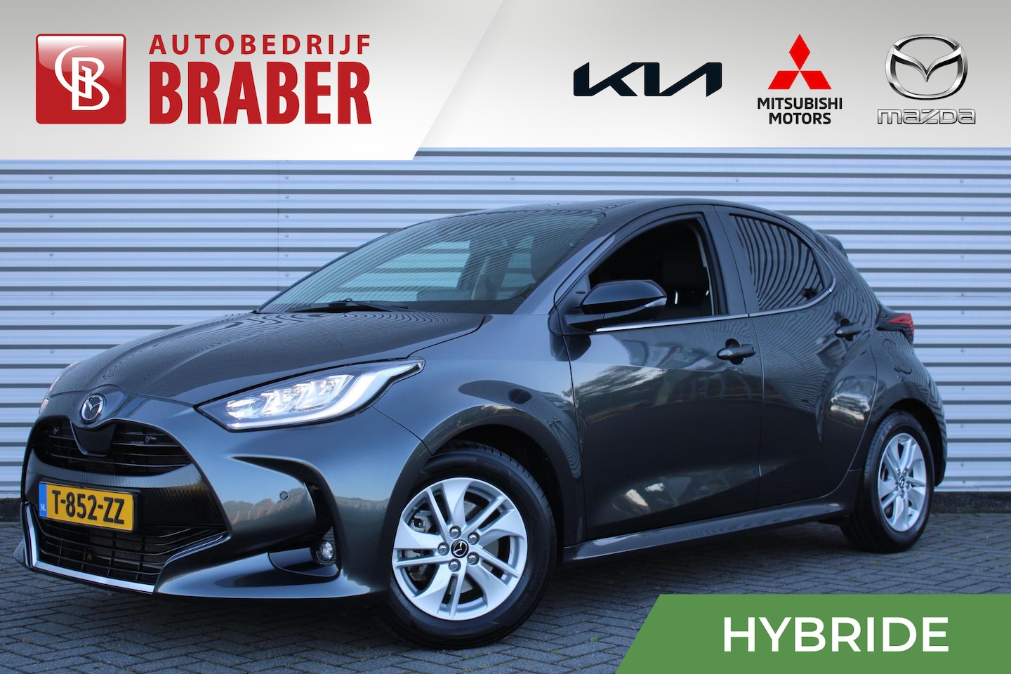 Mazda 2 Hybrid - 1.5 Agile Comfort & Safety pakket | Airco | Cruise | Camera | 16" LM | PDC voor en achter - AutoWereld.nl