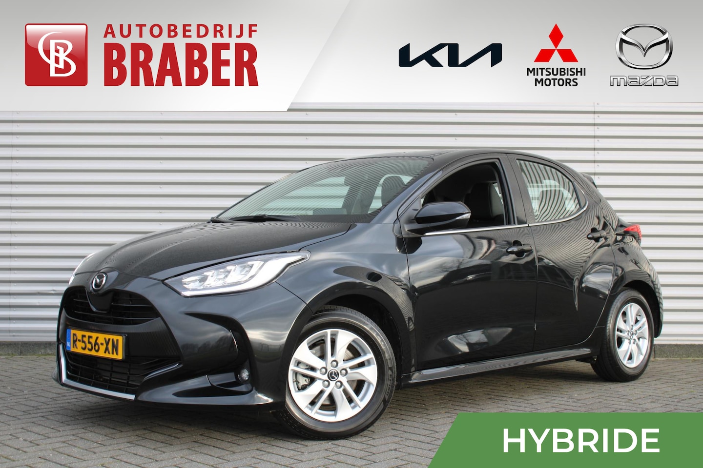 Mazda 2 Hybrid - 1.5 Agile Comfort Pack | Airco | Cruise | Apple carplay | Android auto | Camera | 15" LM | - AutoWereld.nl