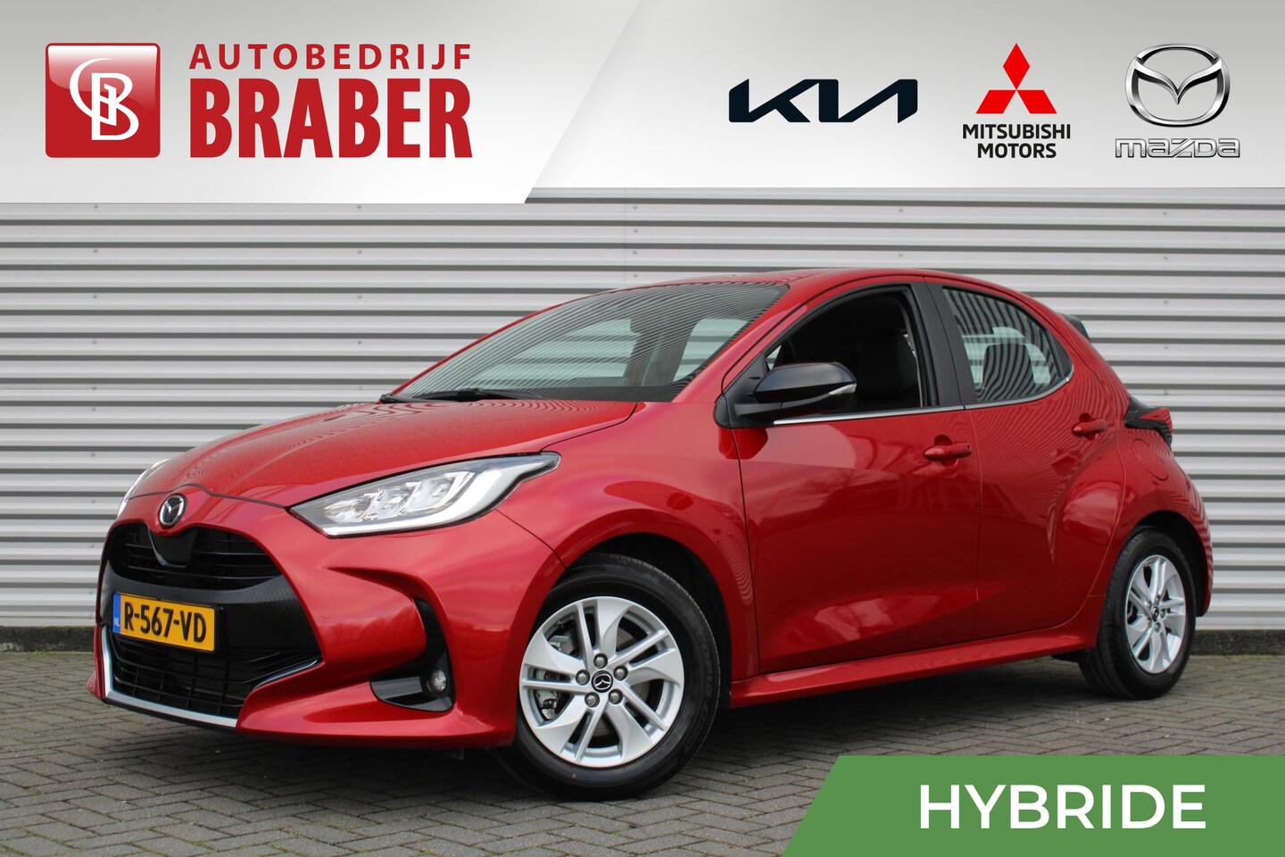 Mazda 2 Hybrid - 1.5 Agile Comfort pakket | Airco | Cruise | Apple car play | Android auto | Camera | 15" L - AutoWereld.nl