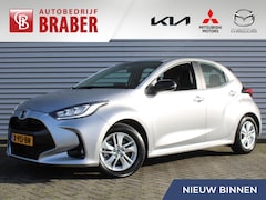 Mazda 2 Hybrid - 1.5 Agile | Airco | Cruise | Stoelverwarming | 15" LM | Comfort pakket |