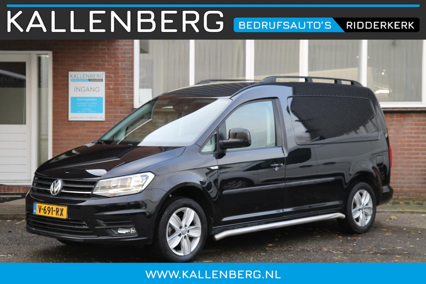 Volkswagen Caddy Maxi - 2.0 TDI L2H1 BMT Highline / App connect / Trekhaak / Navi / multistuur - AutoWereld.nl