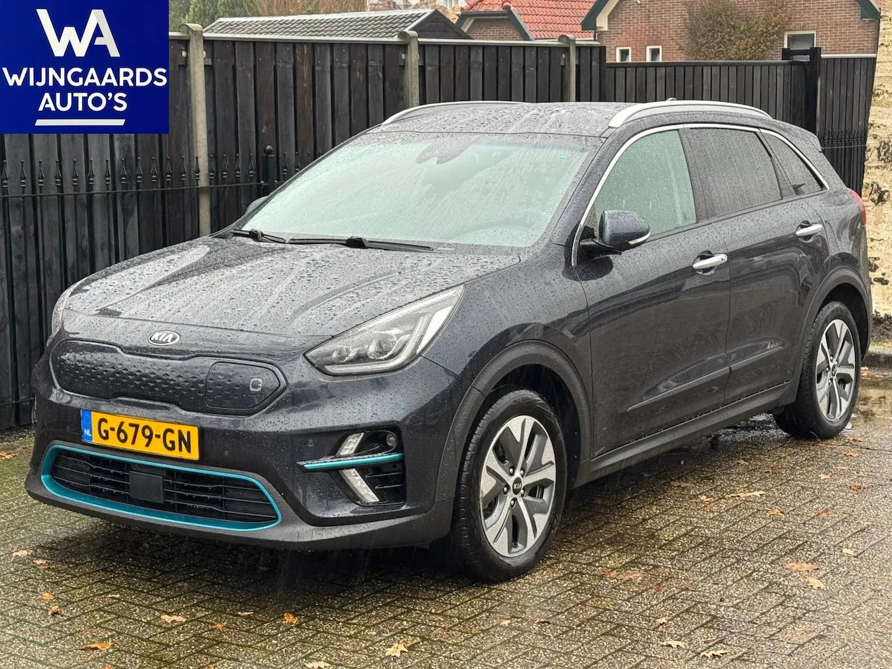 Kia e-Niro - ExecutiveLine 64 kWh ExecutiveLine 64 kWh - AutoWereld.nl