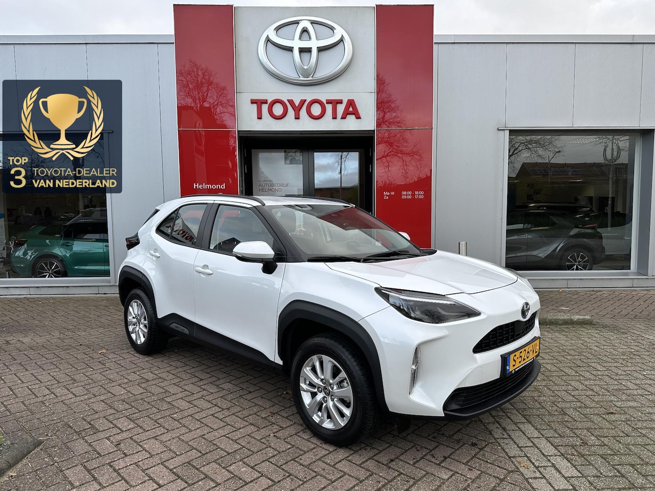 Toyota Yaris Cross - 1.5 Hybrid Active 1.5 Hybrid Active - AutoWereld.nl