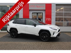 Toyota RAV4 - 2.5 Hybrid 2WD Style Bi-Tone