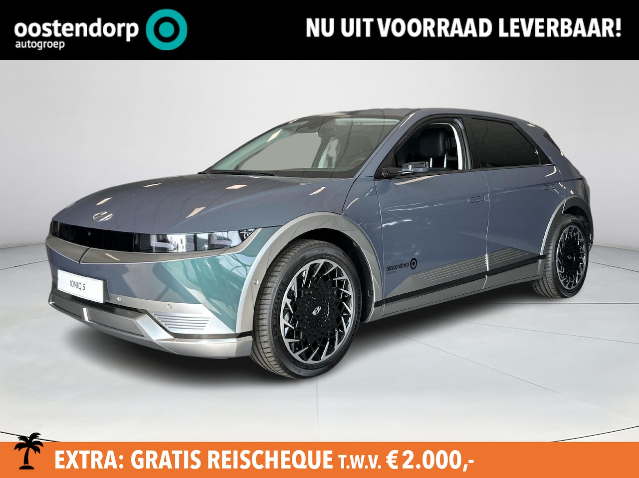 Hyundai IONIQ 5 - Lounge 77 kWh | € 9.905,- Voorraad Voordeel | Direct Rijden! | - AutoWereld.nl