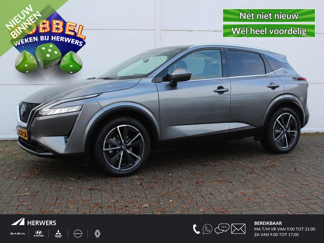 Nissan Qashqai - 1.3 MHEV Xtronic Tekna / Trekhaak (1800 KG) / Panoramadak / Navigatie + Apple Carplay/Andr - AutoWereld.nl