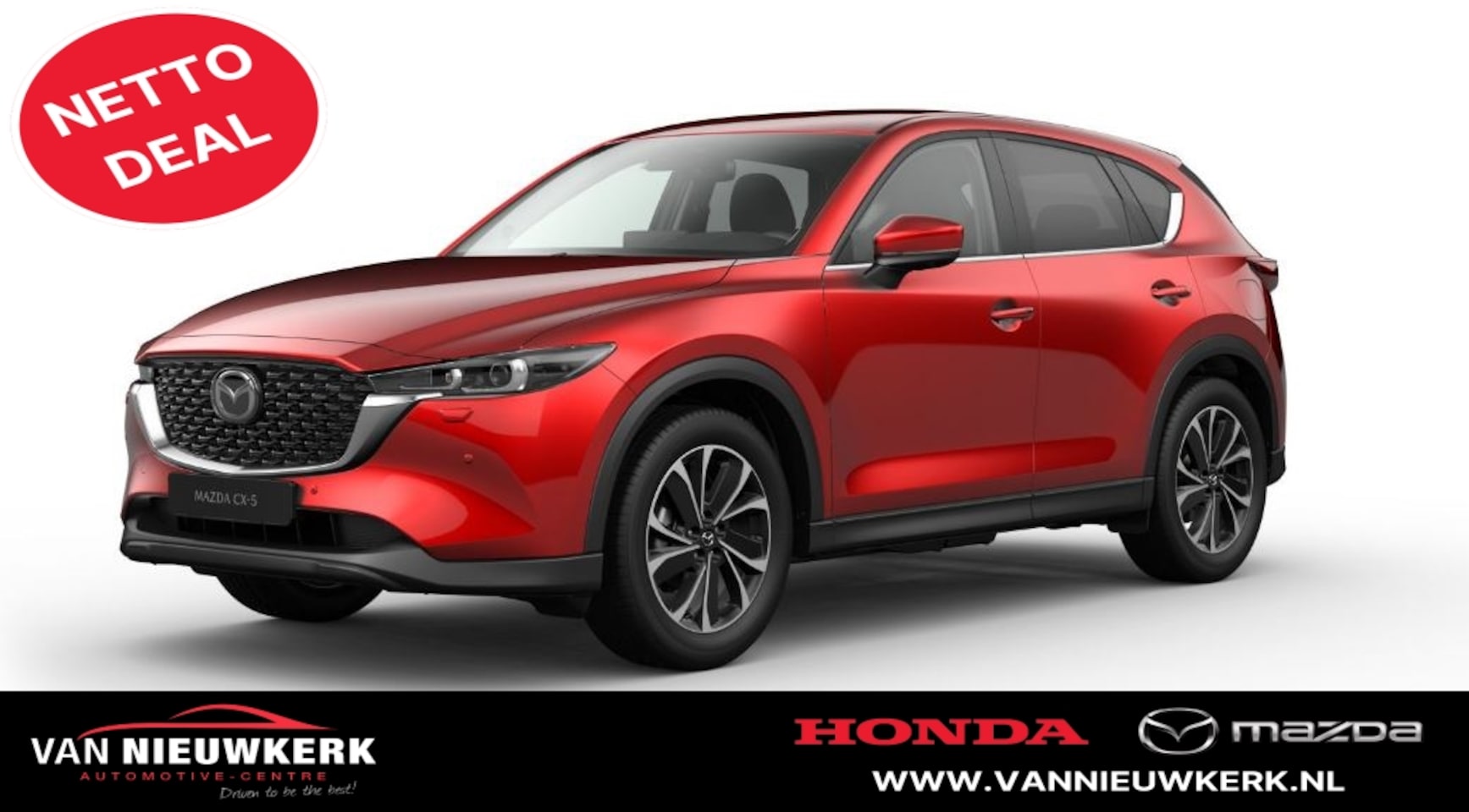 Mazda CX-5 - 2.0 SKYACTIV-G 165pk 2WD Aut Exclusive-Line Zwart Leder - AutoWereld.nl