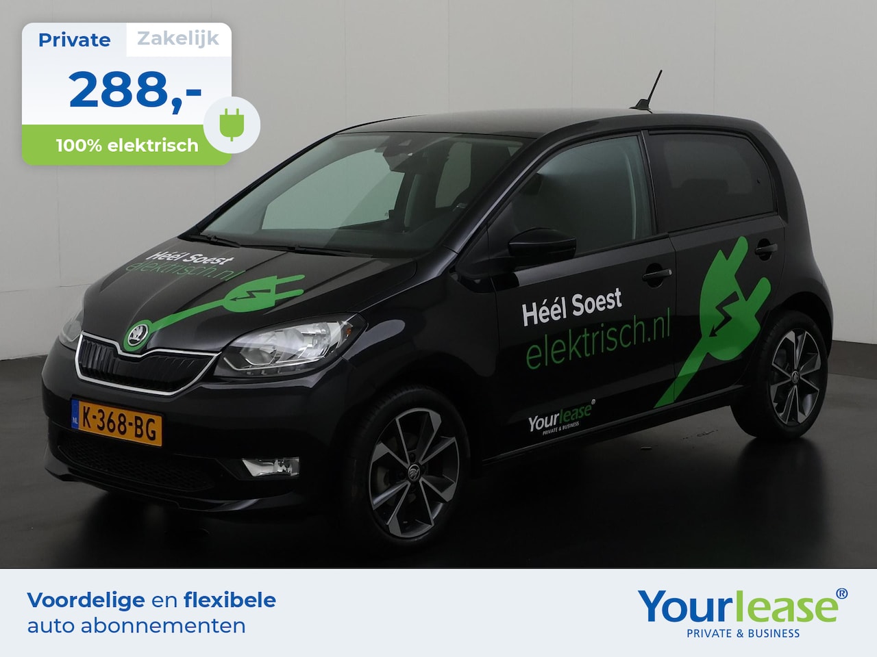 Skoda Citigo e-iV - EV Style | 288,- Private Lease | 247,- na subsidie - AutoWereld.nl