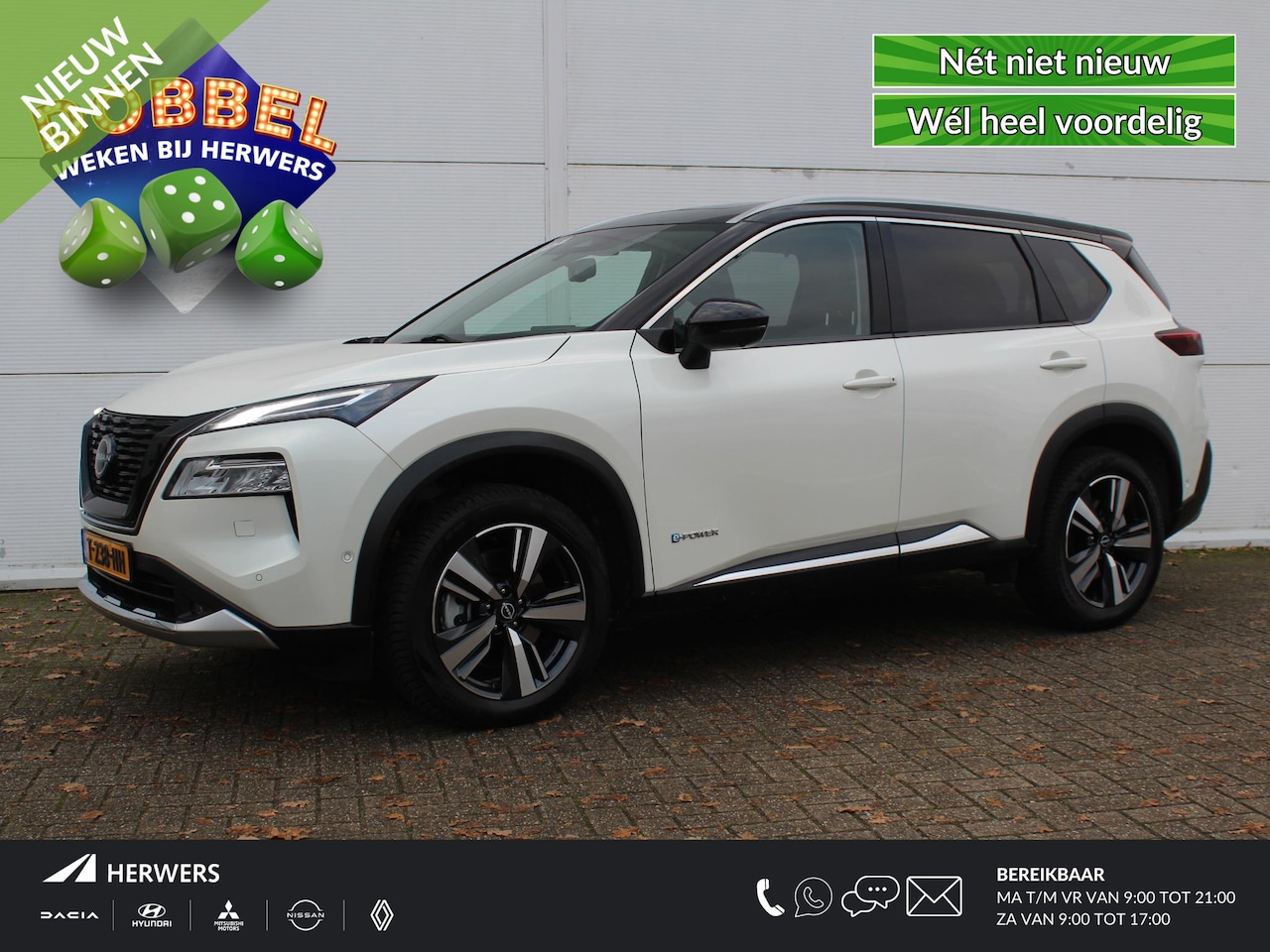 Nissan X-Trail - 1.5 e-4orce Tekna 4WD 7p. / Trekhaak (1650 KG) / Elektrische Schuif-/Kanteldak / Navigatie - AutoWereld.nl