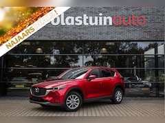 Mazda CX-5 - 2.0 SkyActiv-G 165