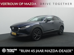 Mazda CX-30 - 2.0 e-SkyActiv-X Homura automaat : dealer onderhouden