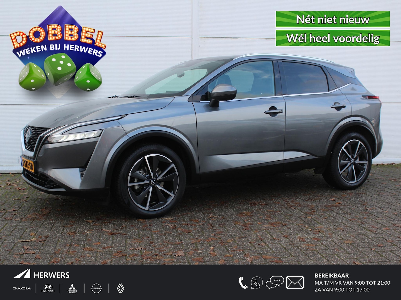 Nissan Qashqai - 1.3 MHEV Xtronic Tekna / Trekhaak (1800 KG) / Panoramadak / Navigatie + Apple Carplay/Andr - AutoWereld.nl