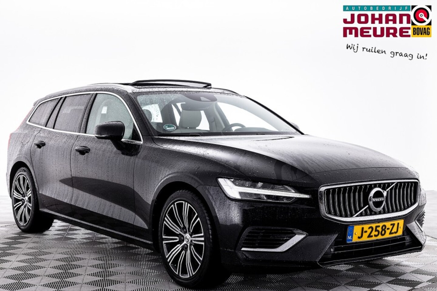 Volvo V60 - 2.0 T8 Recharge AWD Inscription | PANORAMADAK | LUCHTVERING ✅ 1e Eigenaar . - AutoWereld.nl