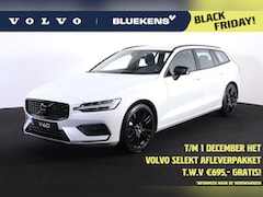 Volvo V60 - B3 Essential Edition - Intellisafe Assist & Surround - Black Edition pack - Parkeersensore