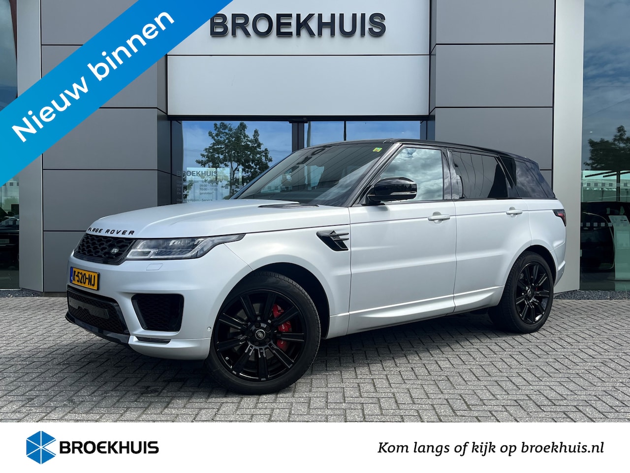 Land Rover Range Rover Sport - P400e Limited Edition | SVO Lak | Drive Pro Pack | 21 Inch | 360gr Camera | Cold Climate - AutoWereld.nl