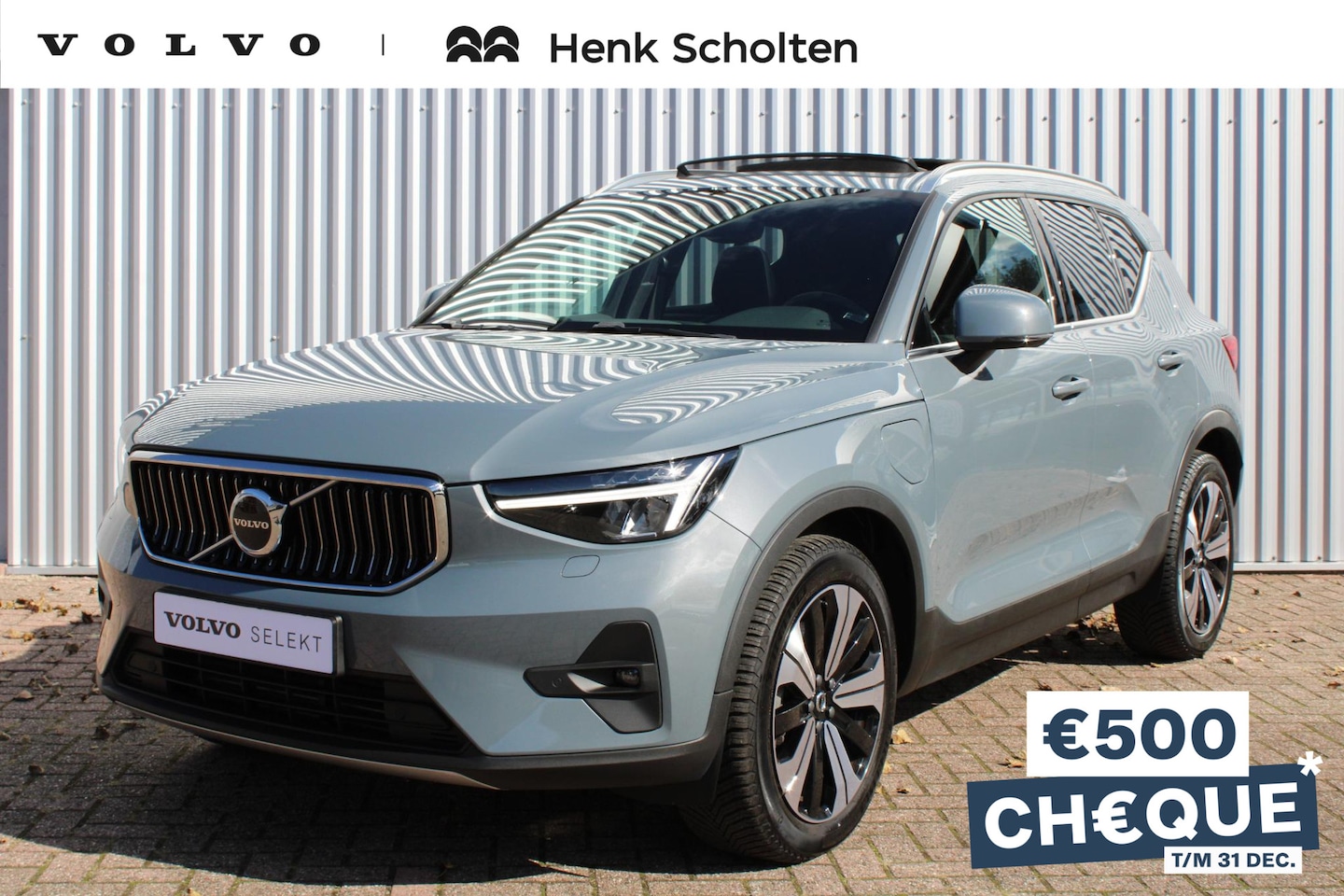 Volvo XC40 - Volvo XC40 T4 Recharge, Full map navigatie, Achteruitrijcamera, Harman/Kardon premium audi - AutoWereld.nl