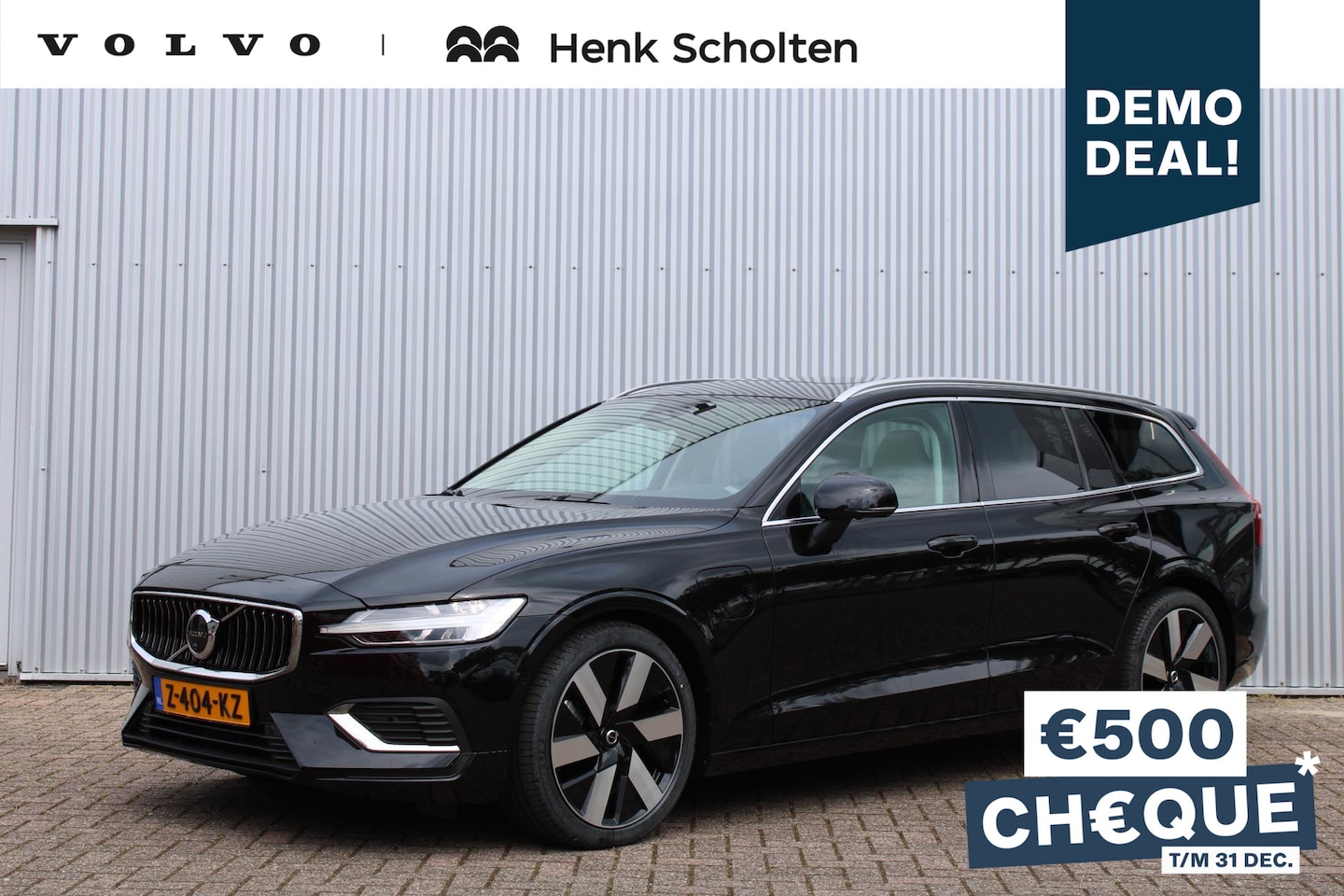 Volvo V60 - 2.0 T6 Recharge AWD Plus Bright 2.0 T6 Recharge AWD Plus Bright, Adaptieve Cruise Control, Trekhaak, Pilot Assist, Panoram - AutoWereld.nl