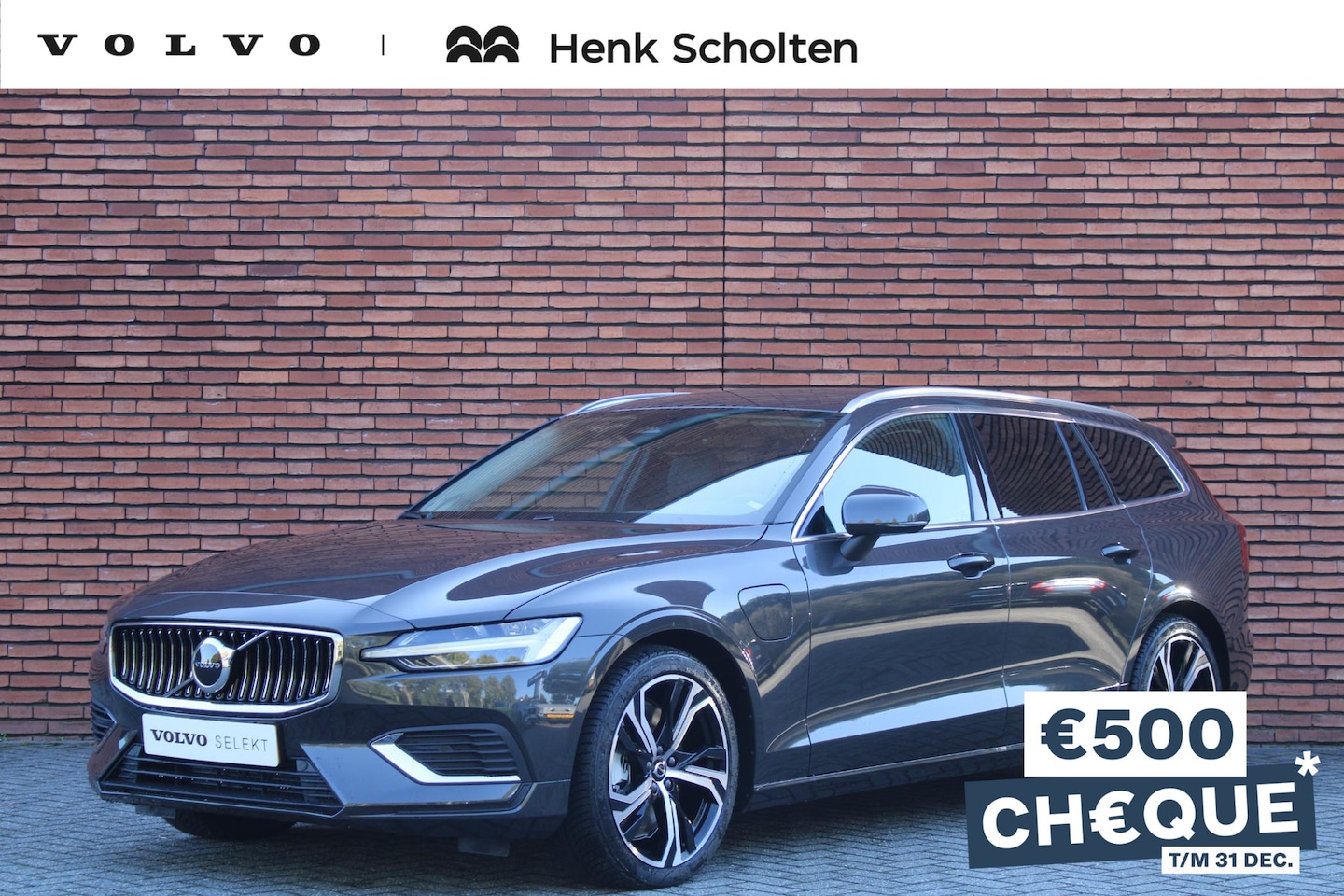 Volvo V60 - T6 350PK Recharge AWD AUT8 Essential Edition, Adaptieve Cruise Control met Pilot Assist, L - AutoWereld.nl