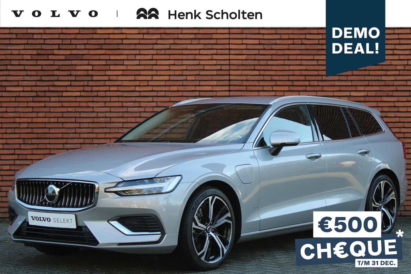 Volvo V60 - T6 350PK Recharge AWD AUT8 Essential Edition, Adaptieve Cruise Control met Pilot Assist, L - AutoWereld.nl