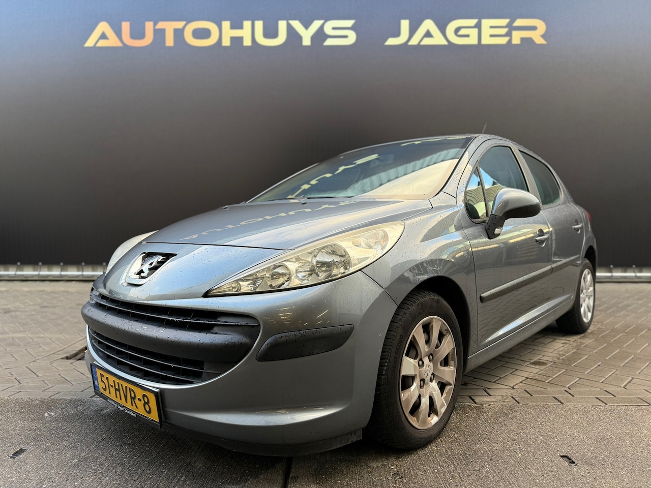 Peugeot 207 - 1.4 VTi X-Line 1.4 VTi X-line - AutoWereld.nl