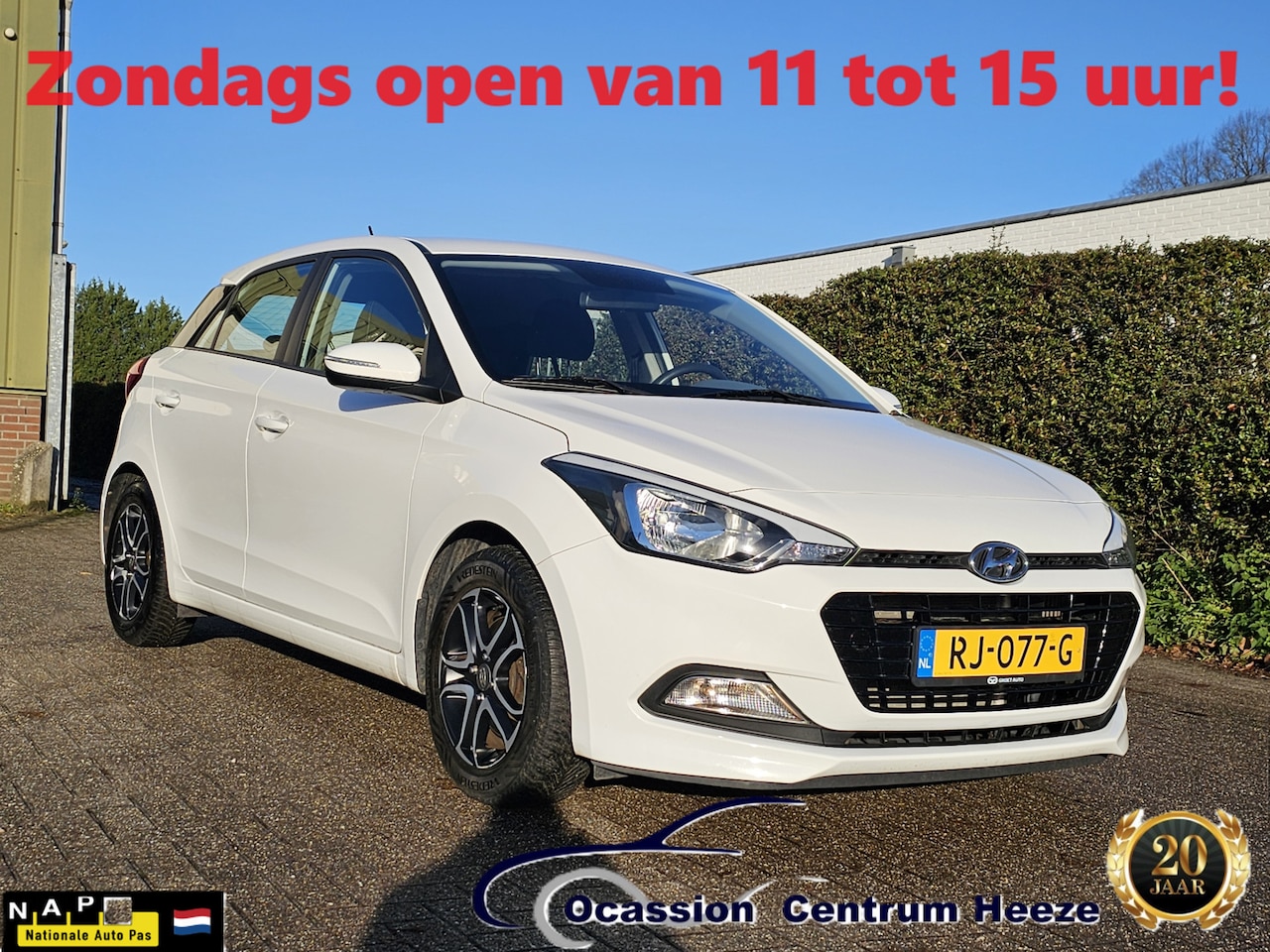 Hyundai i20 - 1.0 T-GDI i-Drive Cool 1.0 T-GDI i-Drive Cool, Lm Velgen! Apk 12-2025! HerfstShow! - AutoWereld.nl