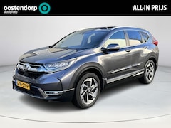 Honda CR-V - 1.5 AWD Executive |financieringsaanbod 5, 99%|2000 KG Trekkracht|