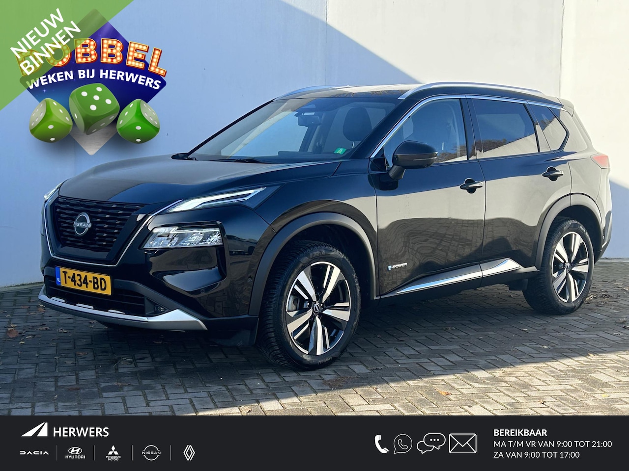 Nissan X-Trail - 1.5 e-4orce Tekna 4WD 7p. / Trekhaak (1650 Trekgewicht) / 7 Persoons / Lederen Bekleding / - AutoWereld.nl