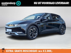 Hyundai IONIQ 5 - Style 77 kWh | 14.740, - voordeel incl. reischeque | Warmtepomp | batterijverwarming | V2L