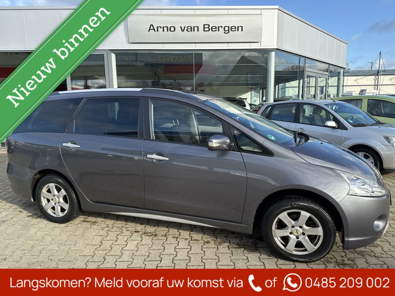 Mitsubishi Grandis - 2.4-16V InSport 2.4-16V InSport, 7 persoons, climatronic, cruisecontrol, pdc, trekhaak, van 2e eigenaar. - AutoWereld.nl