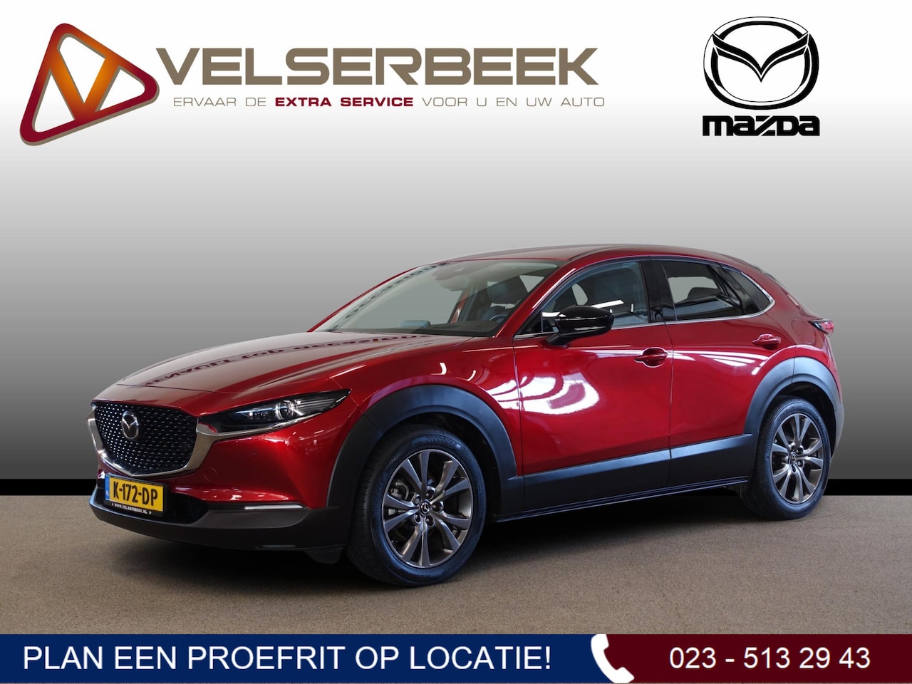 Mazda CX-30 - 2.0 e-SkyActiv-X M Hybrid Luxury * TREKHAAK * - AutoWereld.nl