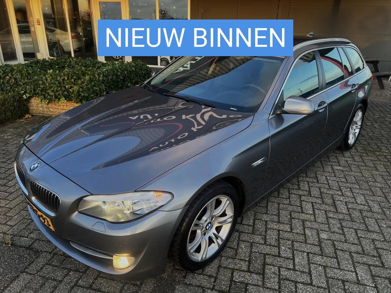 BMW 5-serie - 520d HIGH EXECUTIVE 1eEIG /BTW/LEDER/NAV - AutoWereld.nl