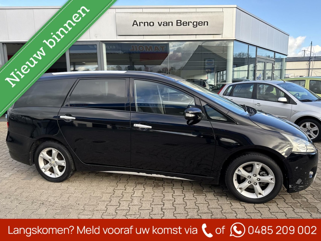 Mitsubishi Grandis - 2.4-16V InSport 2.4-16V InSport, 7 persoons, climatronic, cruisecontrol, parkeersensor, trekhaak. - AutoWereld.nl