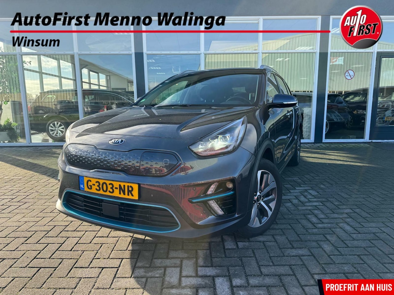 Kia e-Niro - ExecutiveLine 64 kWh | Carplay | stoelverw/verkoeling | Leer | - AutoWereld.nl