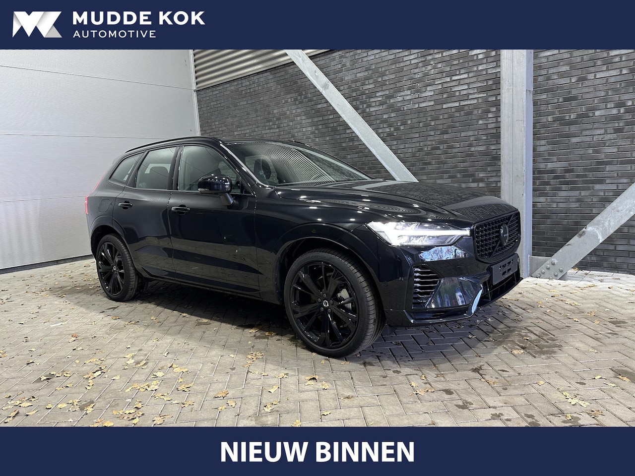 Volvo XC60 - T6 Recharge Ultimate Black Edition | Long Range | Head-Up | 360° Camera | Panoramadak | AC - AutoWereld.nl