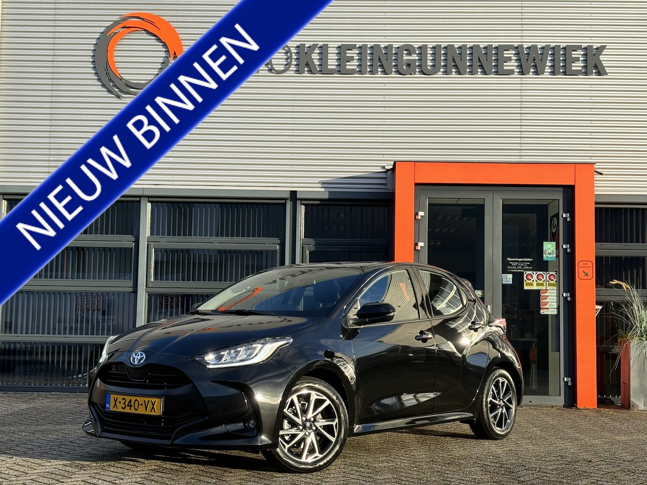 Toyota Yaris - 1.5 Hybrid Business Plus 10 jaar fabrieksgarantie! Apple/Android Carplay / Camera / Adapti - AutoWereld.nl