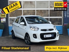 Kia Picanto - 1.2 CVVT DynamicLine | Bluetooth | Climate Control | Cruise Control | Rijklaar + 12 Maand