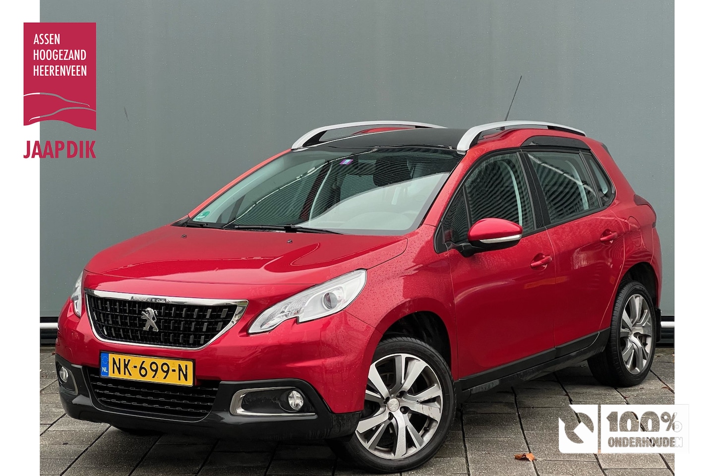 Peugeot 2008 - BWJ 2017 | 1.2 PT 111PK PREMIUM | PANO DAK | TREKHAAK | NAVI | LICHTMETAAL | AIRCO | - AutoWereld.nl