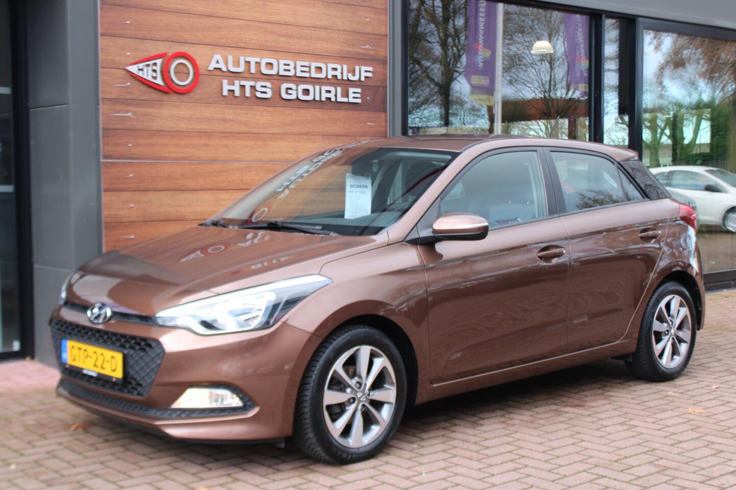 Hyundai i20 - 1.2 HP Business Edition 1.2 HP Business Edition - AutoWereld.nl