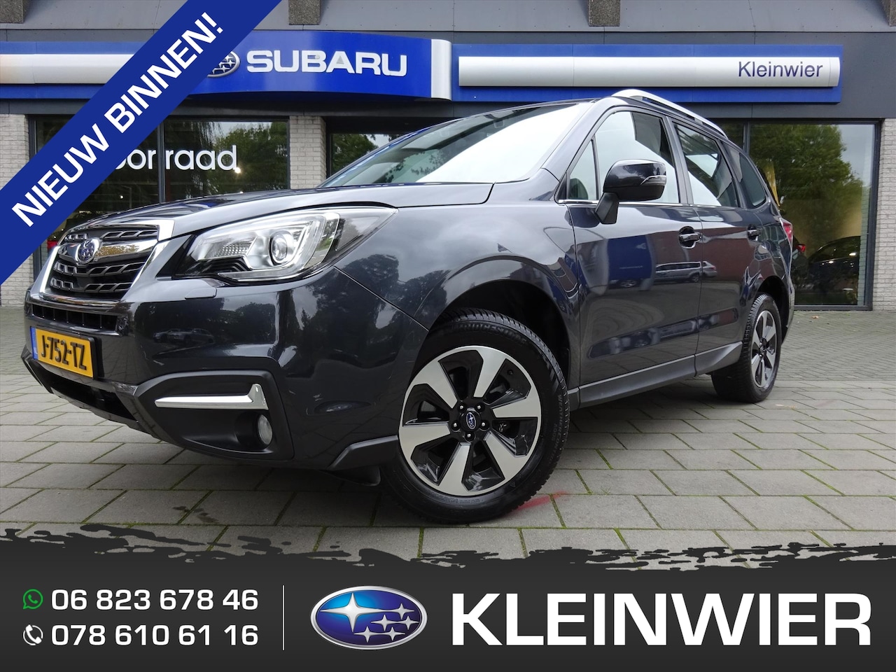 Subaru Forester - 2.0i AWD CVT EyeSight Luxury Plus | Trekhaak | Panodak | SRH Koplampen - AutoWereld.nl