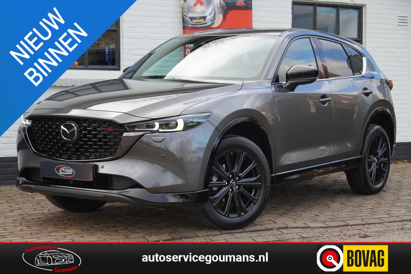 Mazda CX-5 - 2.0 e-SkyActiv-G M Hybrid 165 Homura 2.0 e-SkyActiv-G M Hybrid 165 Homura - AutoWereld.nl