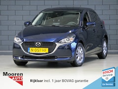 Mazda 2 - 2 1.5 Skyactiv-G Comfort | CARPLAY / ANDROID AUTO | CRUISE CONTROL |