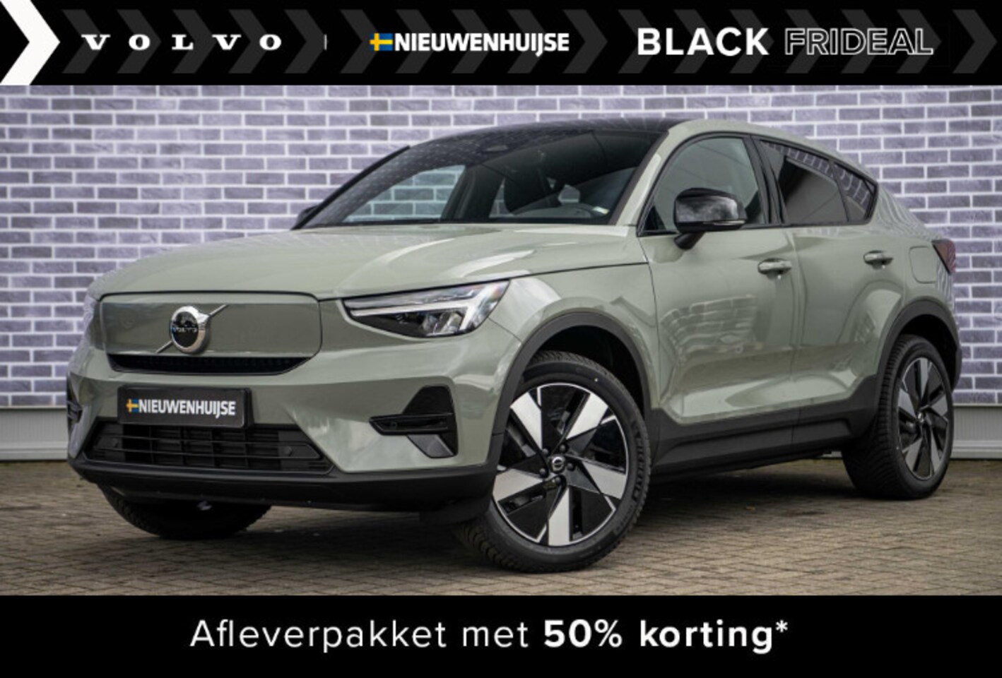 Volvo C40 - Single Motor Extended Range Plus 82 kWh | Trekhaak | luxe bekleding | Getint glas | Stoel+ - AutoWereld.nl