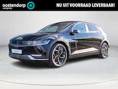 Hyundai IONIQ 5 - Style 77 kWh | 15.907, - voordeel incl. reischeque | Warmtepomp + batterijverwarming + V2L