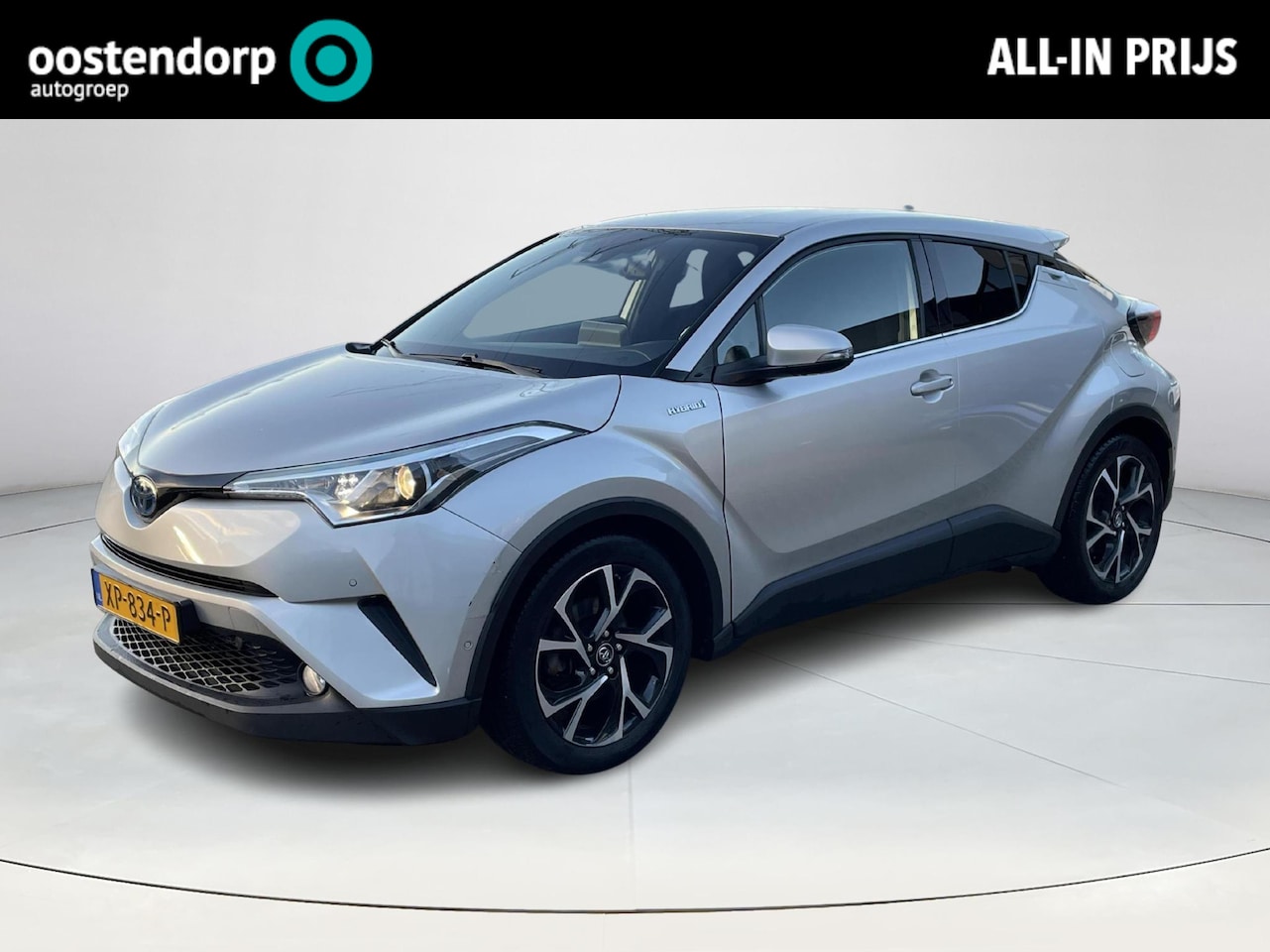 Toyota C-HR - 1.8 Hybrid Style **TREKHAAK/ NAVIGATIE/ JBL AUDIO** - AutoWereld.nl