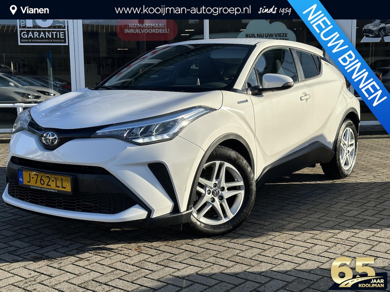 Toyota C-HR - 1.8 Hybrid Active 1.8 Hybrid Active - AutoWereld.nl