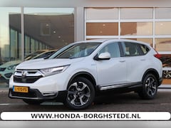 Honda CR-V - 2.0 e:HEV 184pk Elegance Hybride