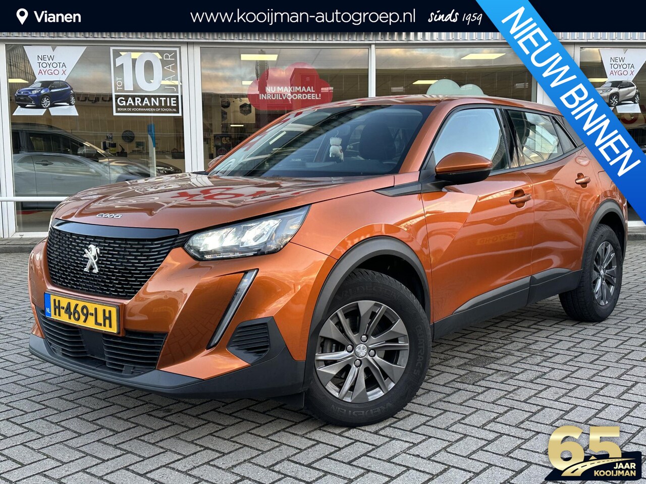 Peugeot 2008 - 1.2 PureTech Active 1.2 PureTech Active - AutoWereld.nl