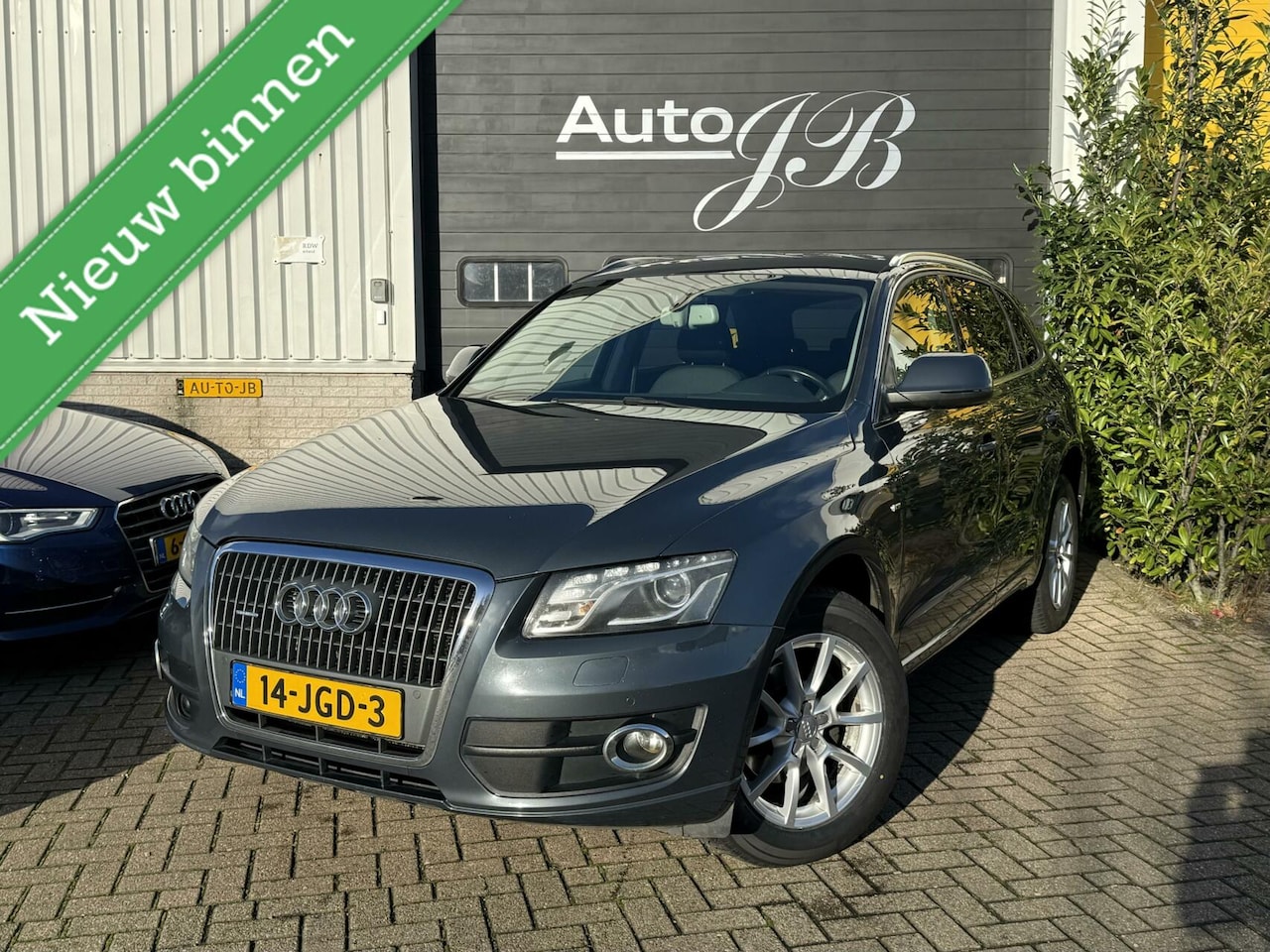 Audi Q5 - 2.0 TFSI QUATTRO | A.C.C | TREKHAAK | 100% ONDERHOUD - AutoWereld.nl