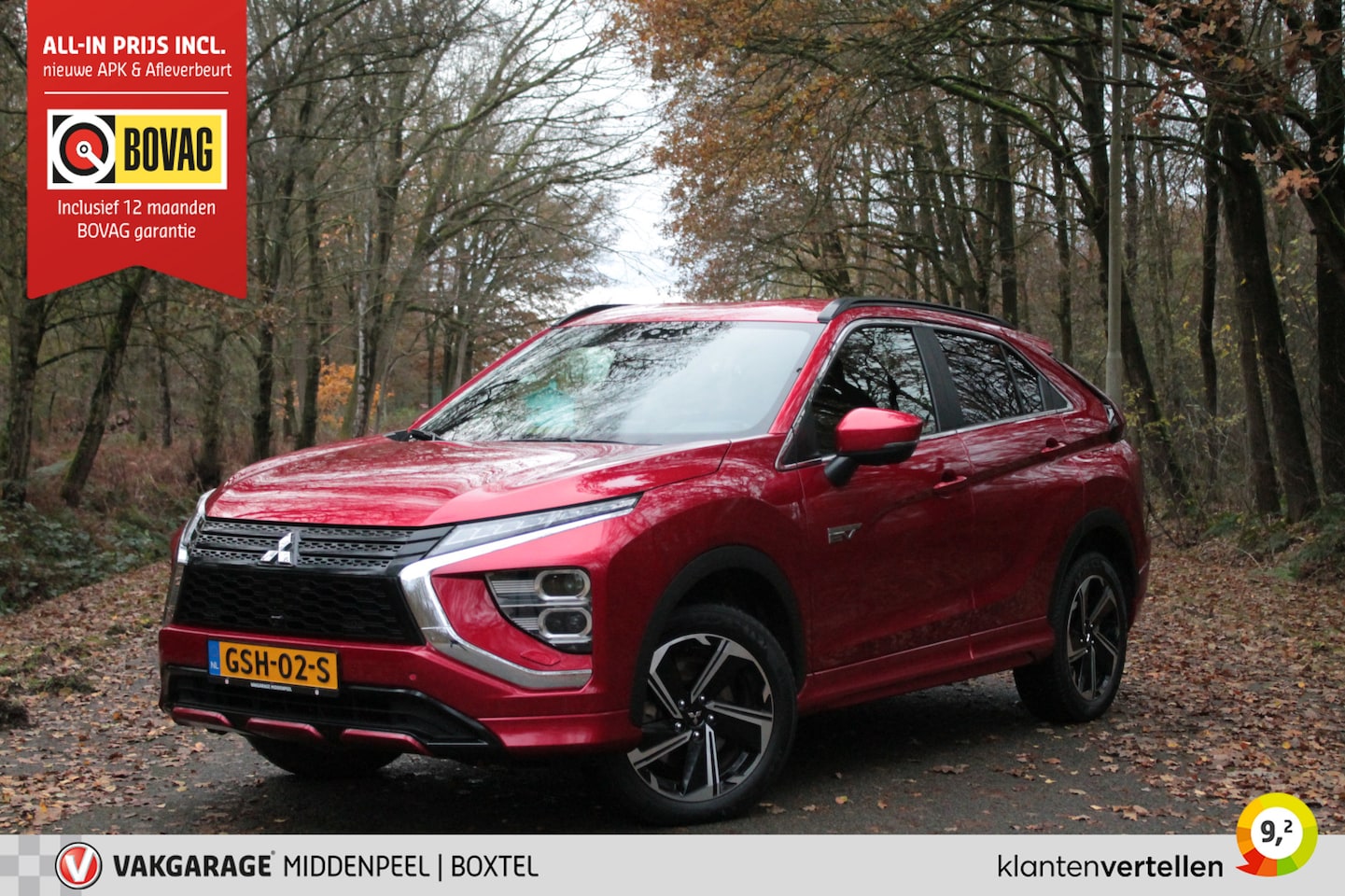 Mitsubishi Eclipse Cross - 2.4 PHEV Executive 360 camera - AutoWereld.nl