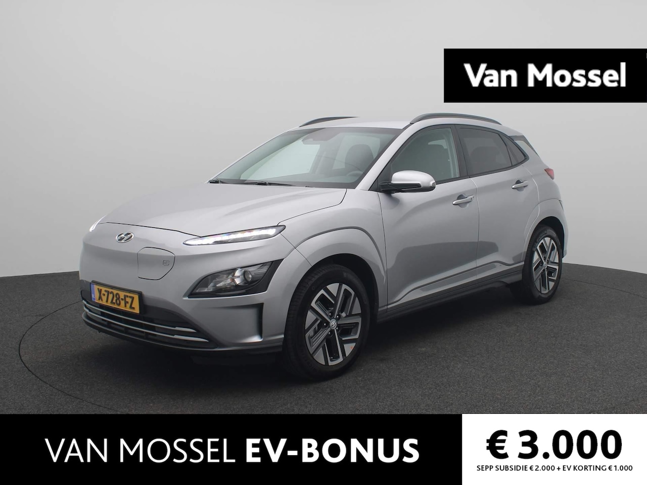 Hyundai Kona Electric - EV Pure 64 kWh | Na SEPP €28.940,- | Navigatie | Parkeersensoren | Achteruitrijcamera | - AutoWereld.nl